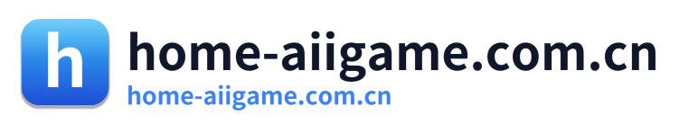 home-aiigame.com.cn Logo